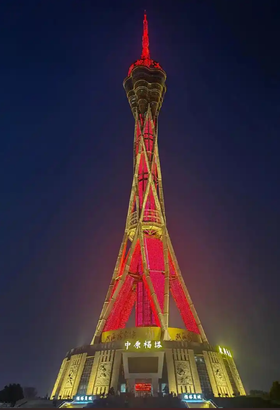 QQ浏览器截图20250601225034.png