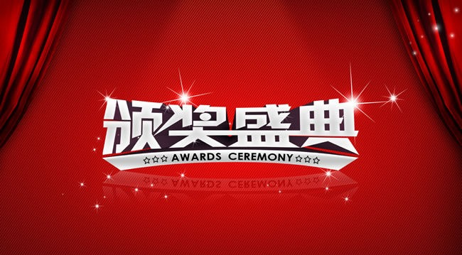 我敢发誓的风格.png