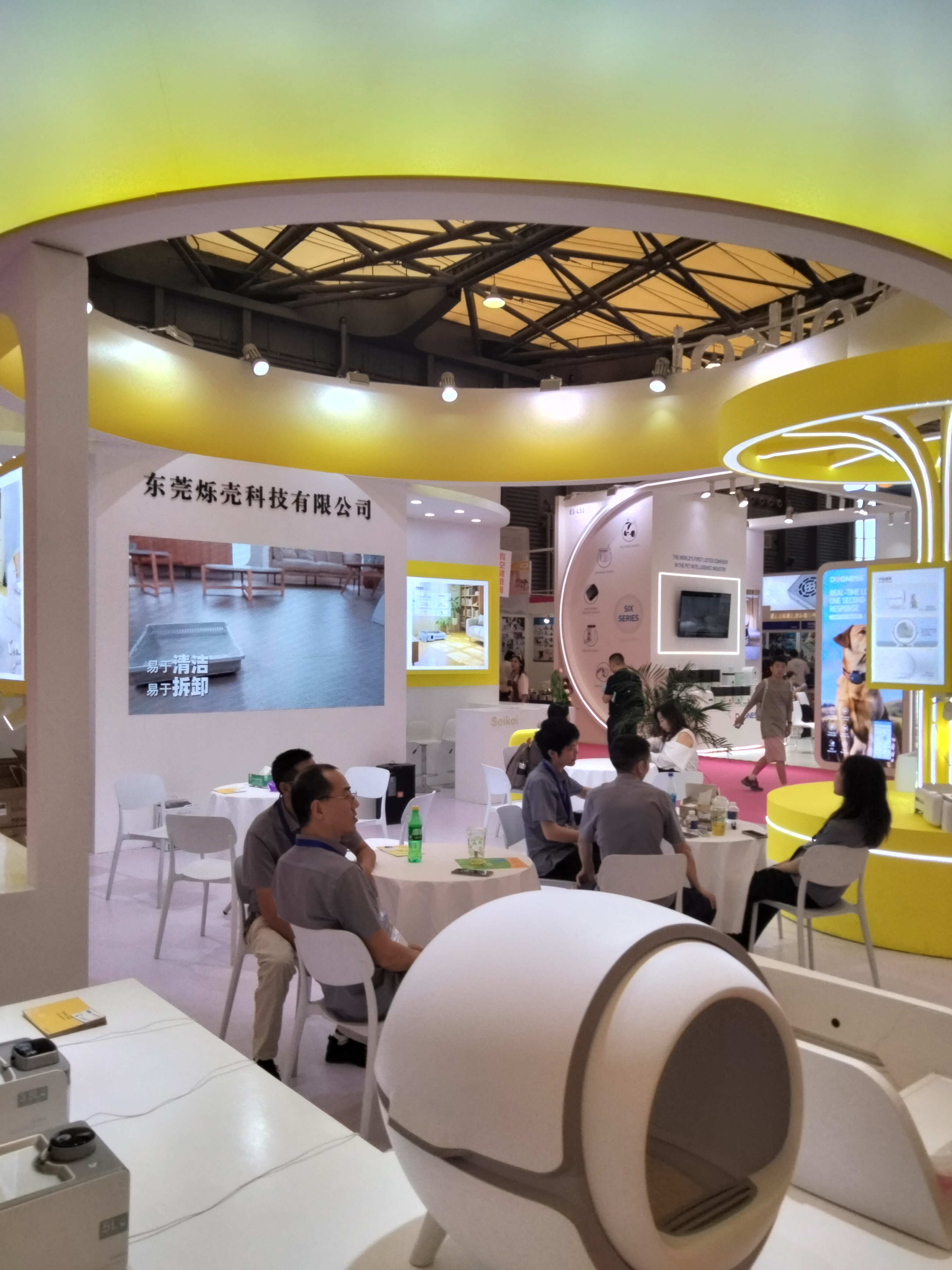 IMG20250821132329 - 副本.jpg