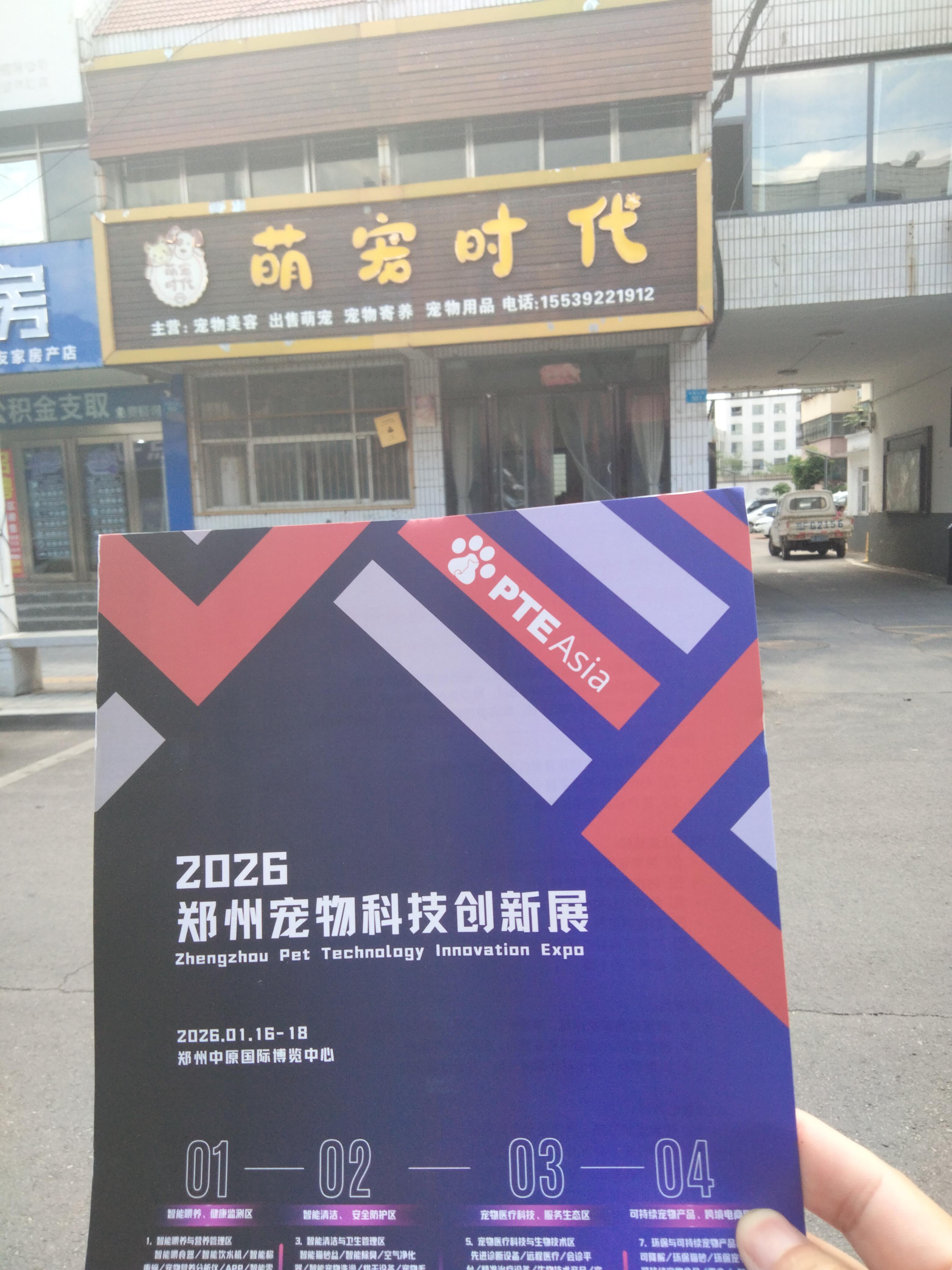 IMG20250816164852_BURST000_COVER - 副本.jpg