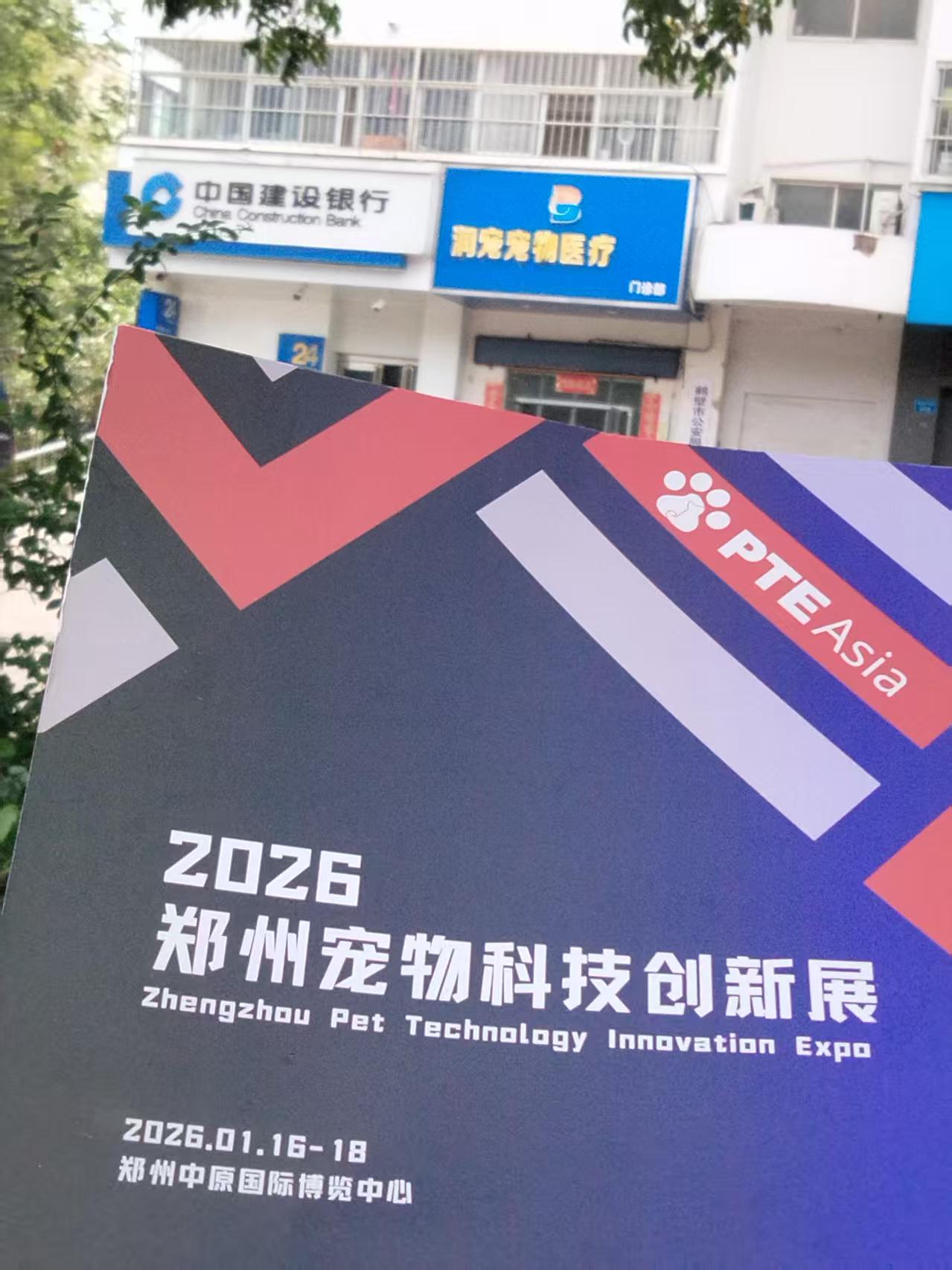微信图片_2025-08-18_144817_106.jpg
