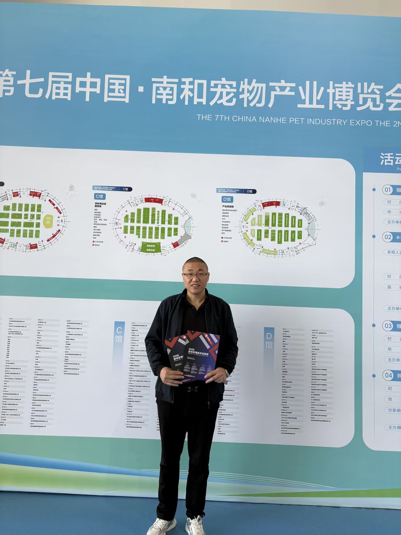 微信图片_20250923090543_476_142.jpg