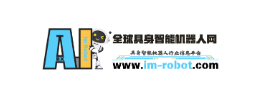 全球具身智能机器人网